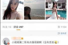 工农侦探取证：丧偶方可否送养未成年子女？